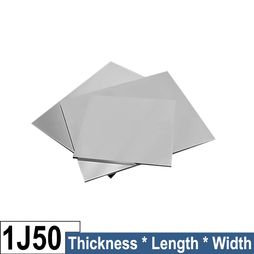 1Pcs 1J50 High Permeability Plate 0.1/0.2/0.3/0.4/0.5/0.8/1/2/3/4/5mm Thickness 1J50 Permalloy Plate Cutting Customized
1Pcs 1J50 High Permeability Plate 0.1/0.2/0.3/0.4/0.5/0.8/1/2/3/4/5mm Thickness 1J50 Permalloy Plate Cutting Customized