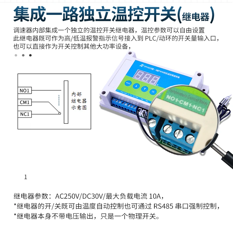 Кабинет, многоканальный 12 В, охлаждающий вентилятор, регулятор температуры, корпус, вентилятор 24 В, интеллектуальный модуль управления ШИМ с переменной скоростью
Кабинет, многоканальный 12 В, охлаждающий вентилятор, регулятор температуры, корпус, вентилятор 24 В, интеллектуальный модуль управления ШИМ с переменной скоростью