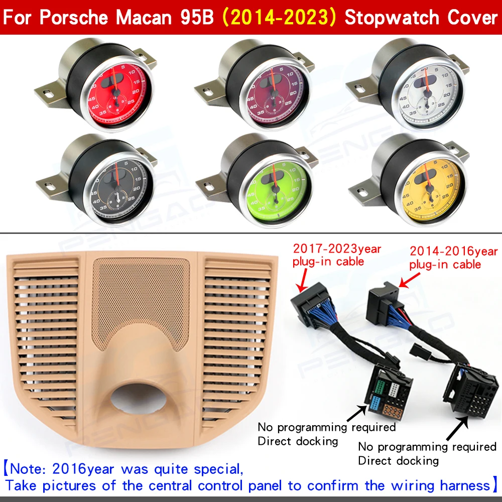 Stopwatch Cover For Porsche Macan 95B 2014-2023 Luxor Beige cover Car Center Dash ChronoTimer clock Red/Yellow/White/Black/Green
Stopwatch Cover For Porsche Macan 95B 2014-2023 Luxor Beige cover Car Center Dash ChronoTimer clock Red/Yellow/White/Black/Green