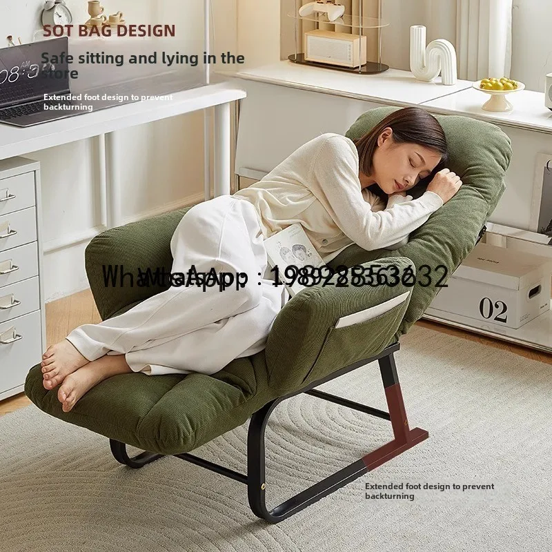 YZ recliner home office lazy sofa computer chair foldable lunch break chair nap folding bed
YZ recliner home office lazy sofa computer chair foldable lunch break chair nap folding bed