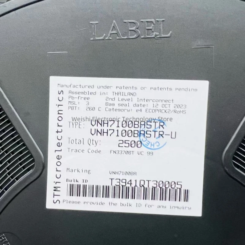 VNH7100BASTR silk screen VNH7100BA SOP-16 brand new original automotive grade H-bridge motor driver
VNH7100BASTR silk screen VNH7100BA SOP-16 brand new original automotive grade H-bridge motor driver