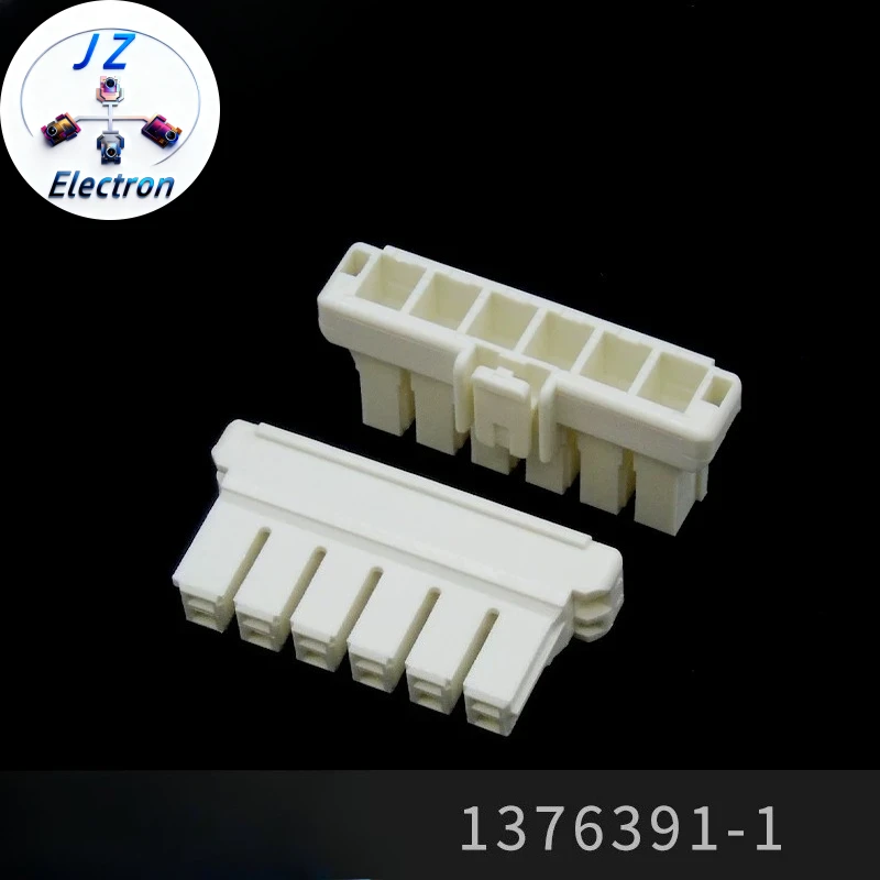 50PCS Original Genuine 1376391-1 Plastic Case Waterproof Connectors For Cars Smart Electronic Devices Automobile
50PCS Original Genuine 1376391-1 Plastic Case Waterproof Connectors For Cars Smart Electronic Devices Automobile