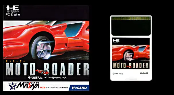 16bits PC Engine HU-CARD : MOTO ROADER
16bits PC Engine HU-CARD : MOTO ROADER