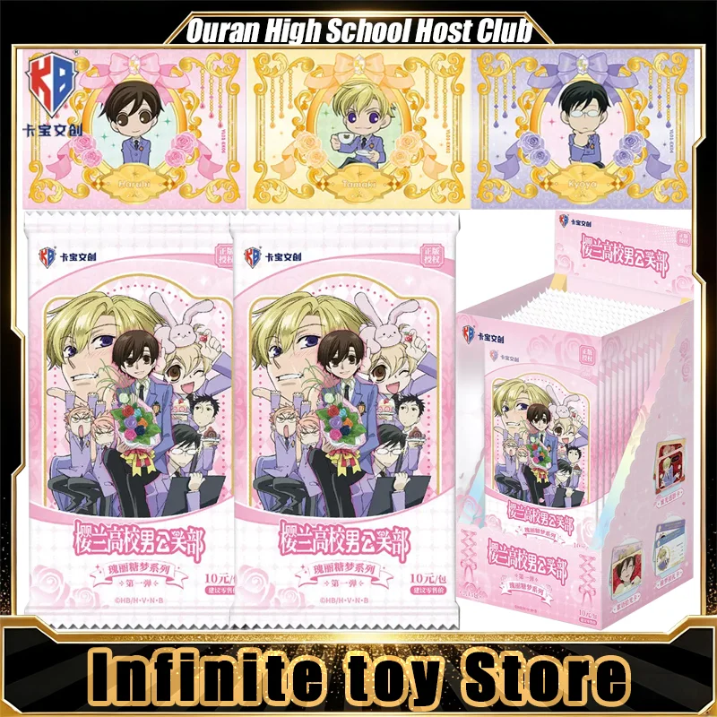 KABAO Ouran High School Host Club Card Vol.1 Genuine Anime Trading Cards Mystery Box Set Board Game Holiday Toys Birthday Gifts
KABAO Ouran High School Host Club Card Vol.1 Genuine Anime Trading Cards Mystery Box Set Board Game Holiday Toys Birthday Gifts