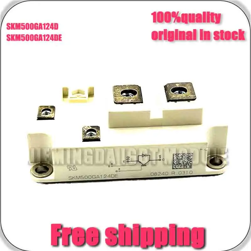 SKM500GA124DE SKM500GA124D NEW AND ORIGINAL MODULE
SKM500GA124DE SKM500GA124D NEW AND ORIGINAL MODULE