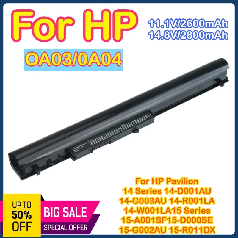 OA04 OA03 Battery for HP 740715-001 746641-001 746458-421 HSTNN-LB5Y HSTNN-LB5S HSTNN-PB5Y 740715001 746641001 240 250 255 G2 G3
OA04 OA03 Battery for HP 740715-001 746641-001 746458-421 HSTNN-LB5Y HSTNN-LB5S HSTNN-PB5Y 740715001 746641001 240 250 255 G2 G3