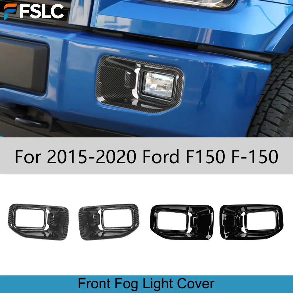 For 2015-2020 Ford F150 F-150 Front Bumper Fog Light Decorative Cover Frame Exterior Car Accessories
For 2015-2020 Ford F150 F-150 Front Bumper Fog Light Decorative Cover Frame Exterior Car Accessories