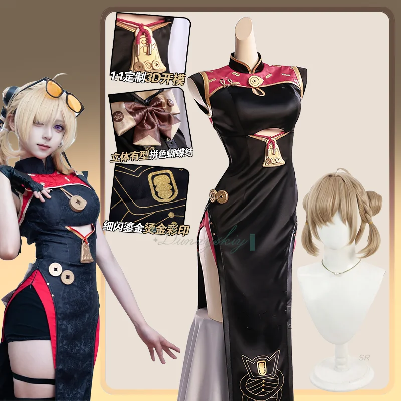 Игра Cheong-sam Косплей Костюм Zenless Zone Zero Sweety Сексуальный Парик Для Женщин Девочек Полный Комплект Униформа Хэллоуин Карнавальная Вечеринка
Игра Cheong-sam Косплей Костюм Zenless Zone Zero Sweety Сексуальный Парик Для Женщин Девочек Полный Комплект Униформа Хэллоуин Карнавальная Вечеринка