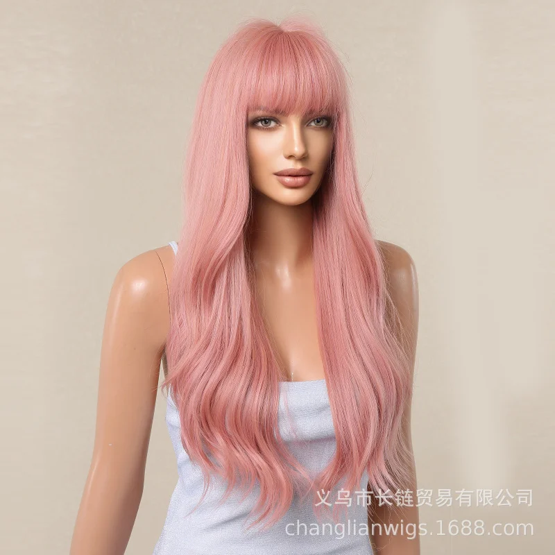 European and American style full-head wig for women, air bangs, rose pink long curly hair, high-temperature fiber, fashionable c
European and American style full-head wig for women, air bangs, rose pink long curly hair, high-temperature fiber, fashionable c