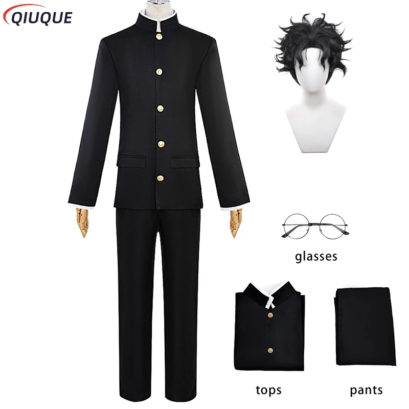 Anime DAN DA DAN Okarun Dandadan Cosplay Ken Takakura Cosplay Costume Glasses Wig Men Women Halloween Carnival Suit Outfit
Anime DAN DA DAN Okarun Dandadan Cosplay Ken Takakura Cosplay Costume Glasses Wig Men Women Halloween Carnival Suit Outfit