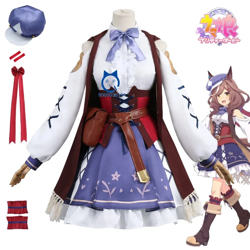 Hot Game Pretty Derby Matikanetannhauser Cosplay Costume Popular Anime Dress Pocket for Women Love Live Cosplay Comic Con Suit
Hot Game Pretty Derby Matikanetannhauser Cosplay Costume Popular Anime Dress Pocket for Women Love Live Cosplay Comic Con Suit