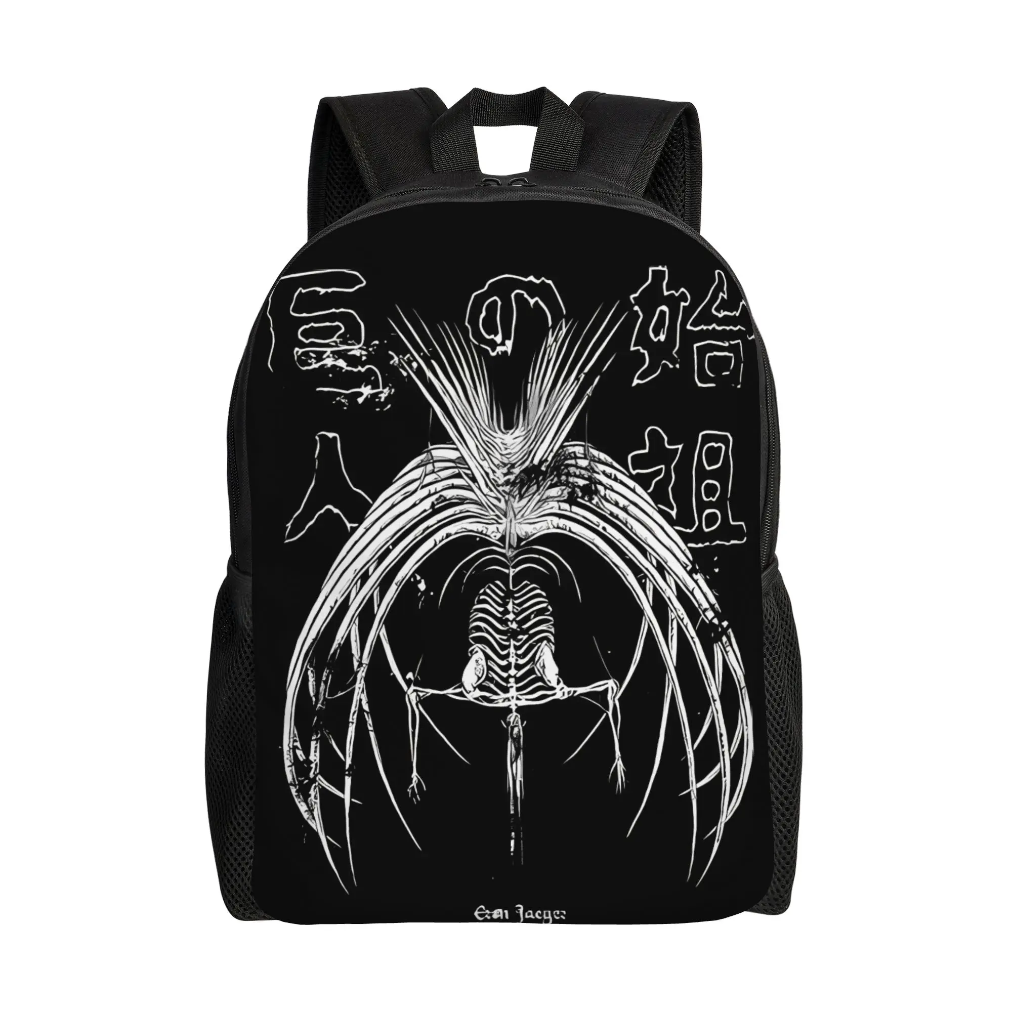 aAttack-on-Titan Eren Backpack Students Sporty Daily mochila Large Capacity Laptop Bag Back To School Season
aAttack-on-Titan Eren Backpack Students Sporty Daily mochila Large Capacity Laptop Bag Back To School Season