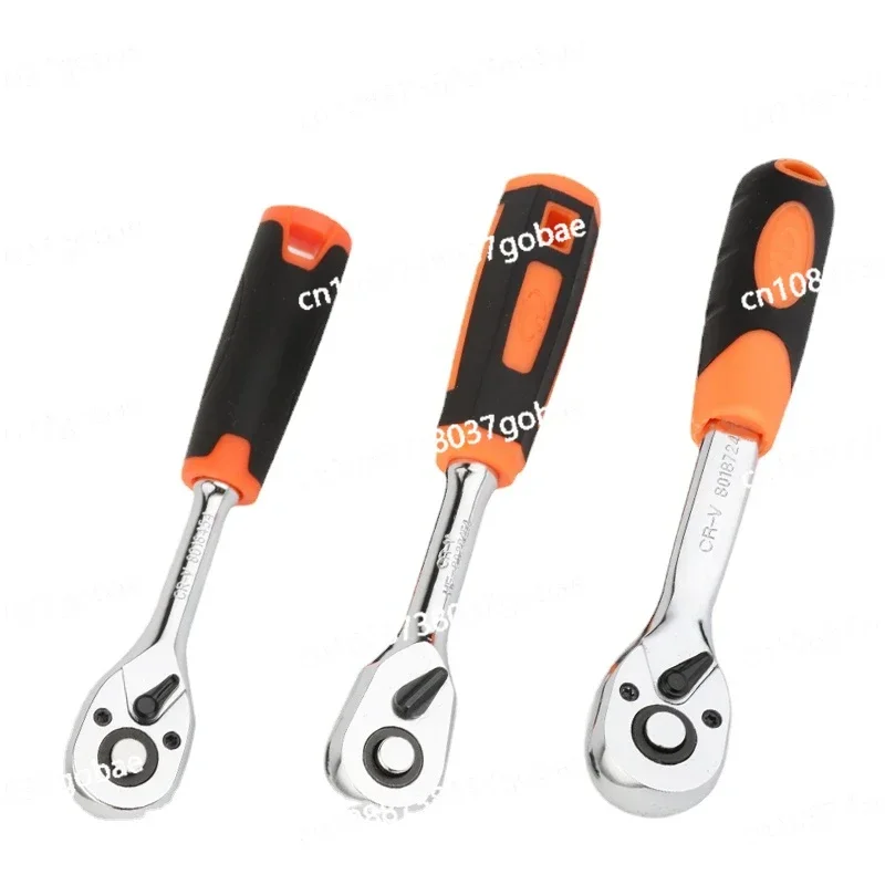 Wyj Large, Medium and Small Flying Socket Torque Wrench Telescopic Small Fast Wrench
Wyj Large, Medium and Small Flying Socket Torque Wrench Telescopic Small Fast Wrench