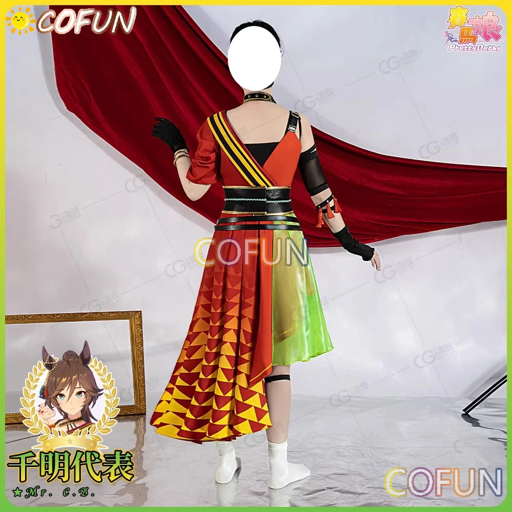 COFUN Uma Musume Pretty Derby Mr.C.B. Cosplay Costume Women Halloween Chinese Style Traditional National Style Dress Set Anime O
COFUN Uma Musume Pretty Derby Mr.C.B. Cosplay Costume Women Halloween Chinese Style Traditional National Style Dress Set Anime O