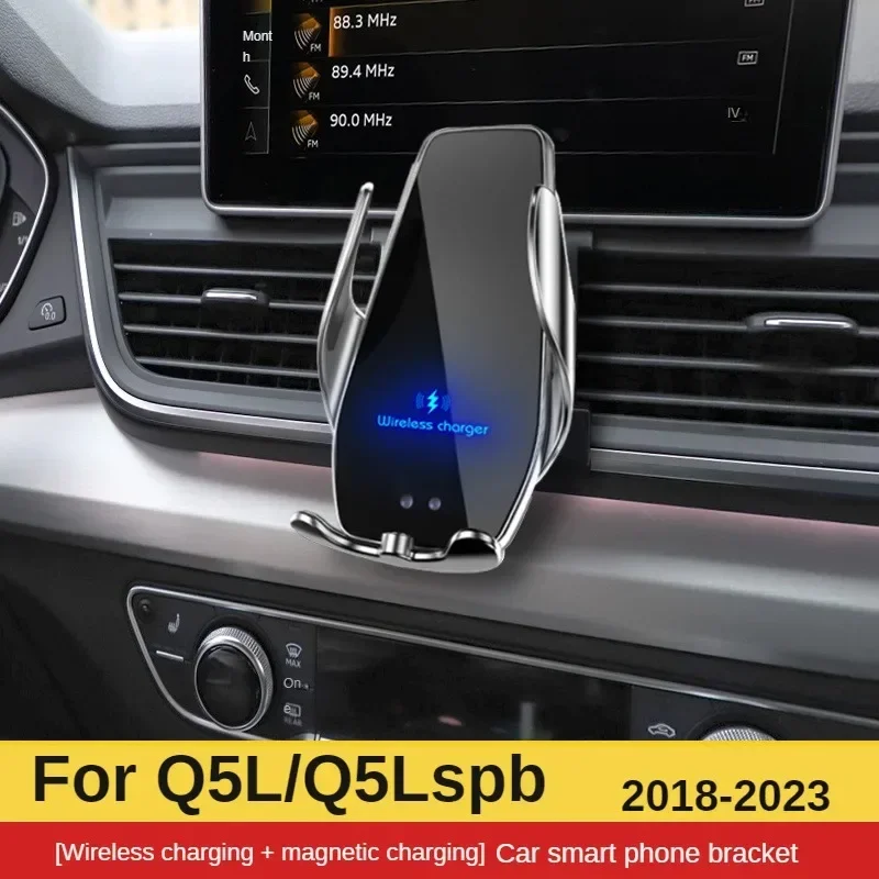2018-2021 For Audi Q5 Mobile Phone Holder Wireless Charger Car Cell Phones Mount Navigation Bracket GPS Support
2018-2021 For Audi Q5 Mobile Phone Holder Wireless Charger Car Cell Phones Mount Navigation Bracket GPS Support