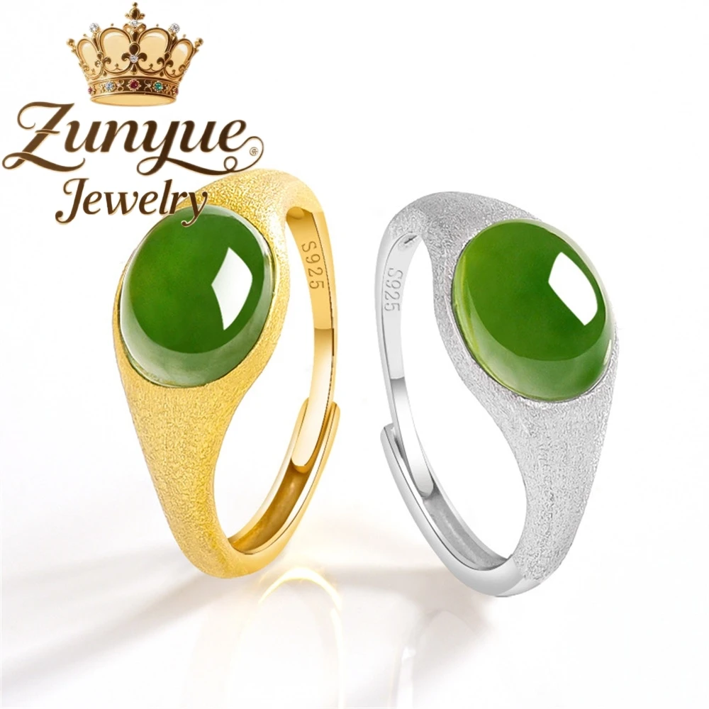 Natural Hetian Jade Jasper Spinach Green Egg Surface Jade Ring S925 Silver Inlaid Women's Ring Fashionable Ring Adjustable
Natural Hetian Jade Jasper Spinach Green Egg Surface Jade Ring S925 Silver Inlaid Women's Ring Fashionable Ring Adjustable