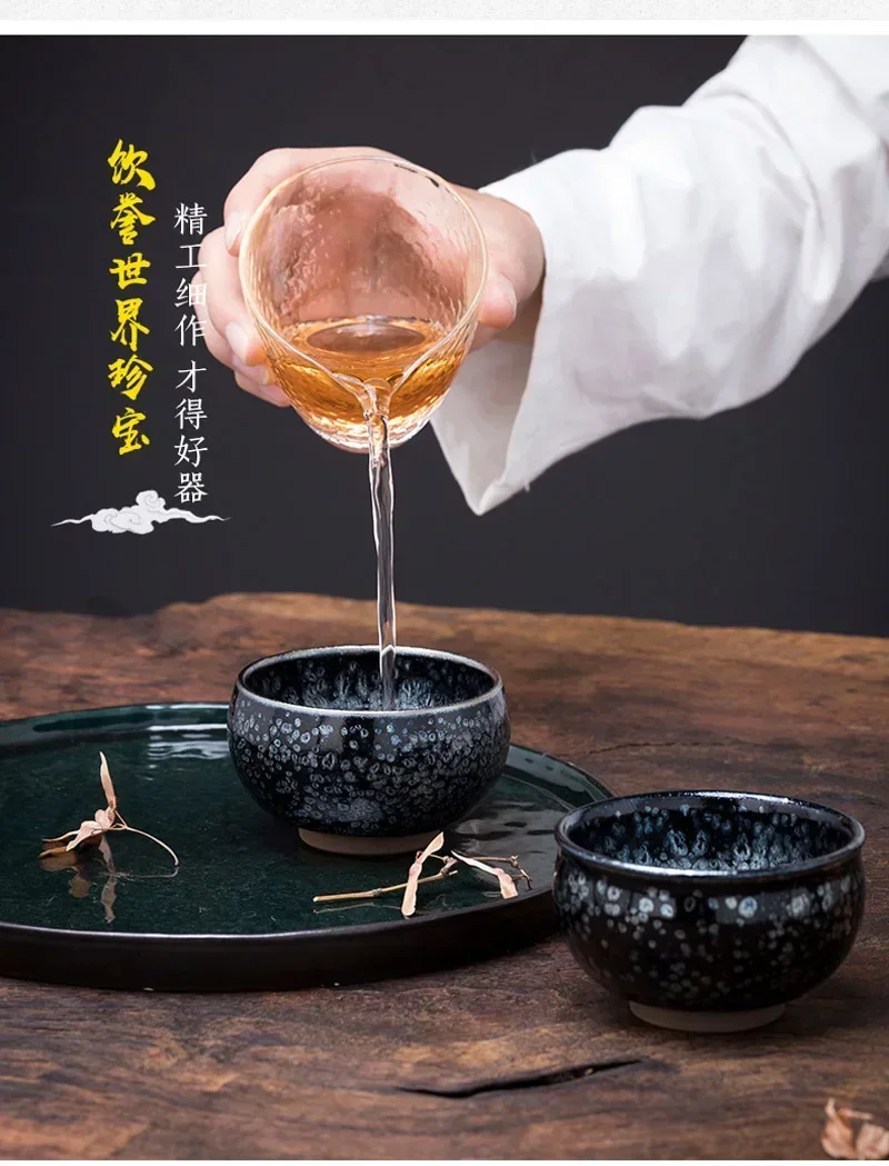Jianzhan Chinese Tenmokus Cup Japanese Style Matcha Tea Bowl China Pottery Kungfu Teacup Porcelain Skye Eye Glaze
Jianzhan Chinese Tenmokus Cup Japanese Style Matcha Tea Bowl China Pottery Kungfu Teacup Porcelain Skye Eye Glaze