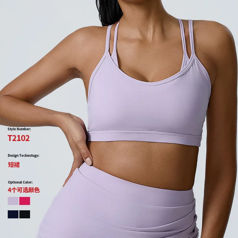 Double shoulder strap bra shock-proof and comfortable fitness sports vest beautiful back yoga underwear breathable quick-drying 
Double shoulder strap bra shock-proof and comfortable fitness sports vest beautiful back yoga underwear breathable quick-drying