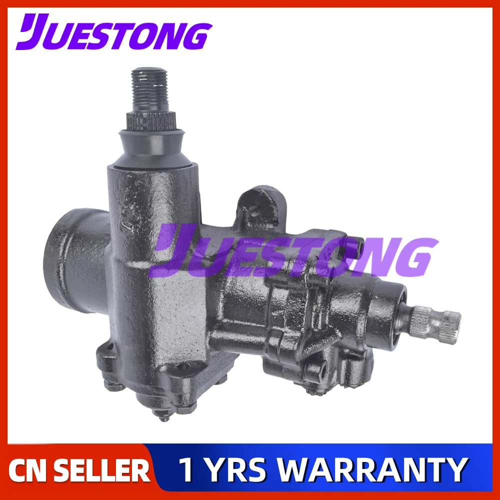 Коробка передач гидроусилителя руля для Chevy Vega Buick Skylark Cherokee GMC Olds 1965-1976 6258460 6260559 6260560 6272004 7809529
Коробка передач гидроусилителя руля для Chevy Vega Buick Skylark Cherokee GMC Olds 1965-1976 6258460 6260559 6260560 6272004 7809529