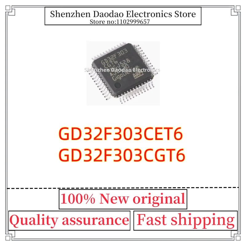 GD32F303CET6 GD32F303CGT6 GD32F303 CET6 CGT6 LQFP-48 Microcontroller chip IC new original
GD32F303CET6 GD32F303CGT6 GD32F303 CET6 CGT6 LQFP-48 Microcontroller chip IC new original