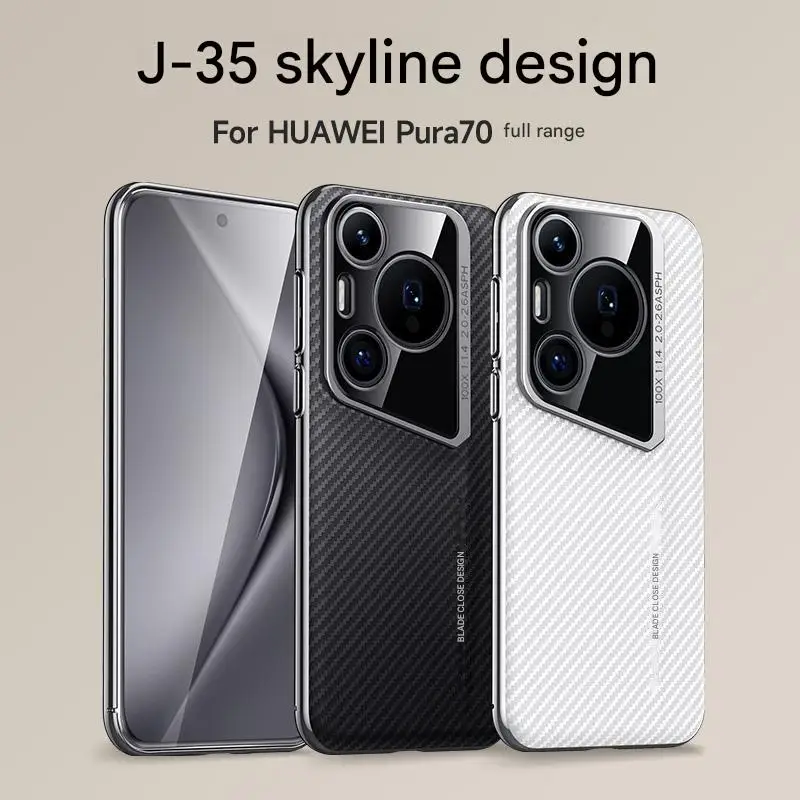 High End Brand For Huawei Pura 70 Pro Plus Pura 70 Case Genuine Leather Case For Huawei Pura 70 Ultra 70 Pro plus Cover Shell
High End Brand For Huawei Pura 70 Pro Plus Pura 70 Case Genuine Leather Case For Huawei Pura 70 Ultra 70 Pro plus Cover Shell