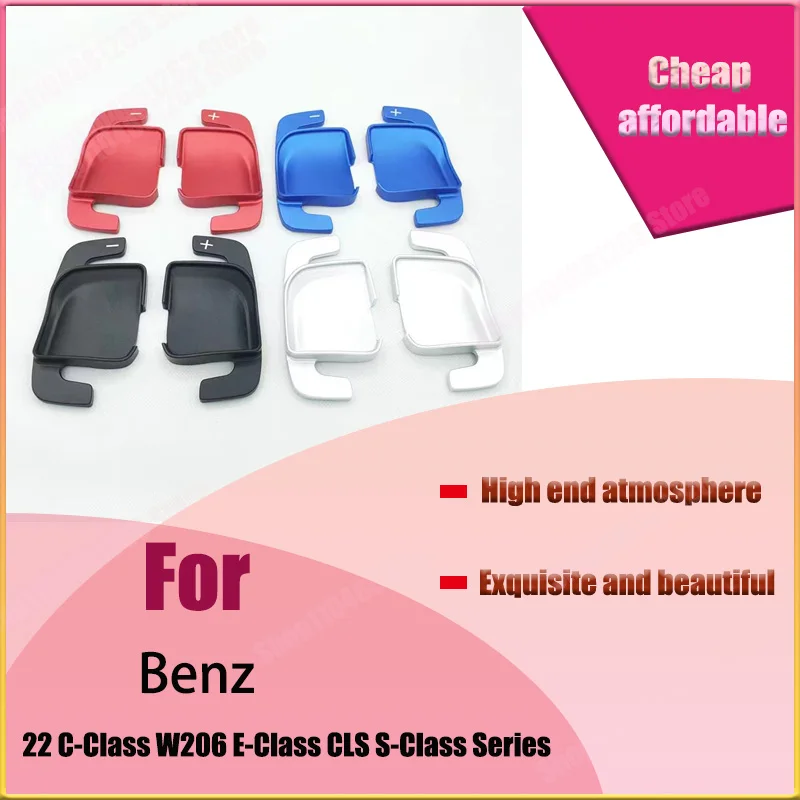 For 22 Mercedes-Benz C-Class W206 E-Class CLS S-Class Maybach Paddle Steering Wheel Extended Interior Sticker
For 22 Mercedes-Benz C-Class W206 E-Class CLS S-Class Maybach Paddle Steering Wheel Extended Interior Sticker