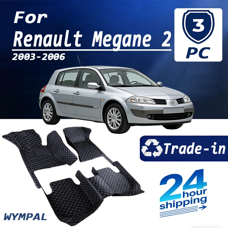 Роскошные автомобильные коврики на заказ для Renault Megane 2 2003 2004 2005 2006, роскошные кожаные автомобильные коврики для мужчин и женщин, полные
Роскошные автомобильные коврики на заказ для Renault Megane 2 2003 2004 2005 2006, роскошные кожаные автомобильные коврики для мужчин и женщин, полные