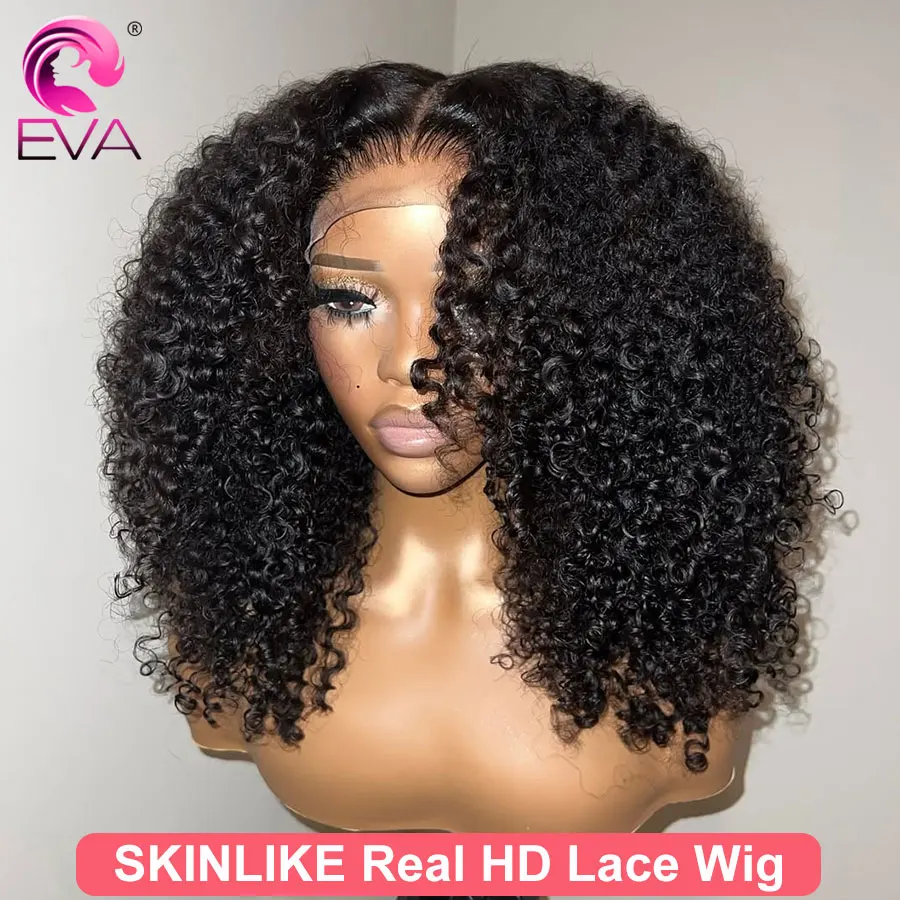 250% Density Curly 13x6 HD Lace Frontal Wig Glueless Ready Wear Wigs Pre Plucked Bleached Knots Invisible HD Lace Skin Melted
250% Density Curly 13x6 HD Lace Frontal Wig Glueless Ready Wear Wigs Pre Plucked Bleached Knots Invisible HD Lace Skin Melted