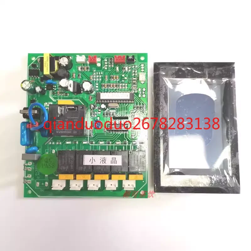 Suitable for Hengzhi Gongzan Langtuo flowing water ice machine LCD touch screen main board
Suitable for Hengzhi Gongzan Langtuo flowing water ice machine LCD touch screen main board