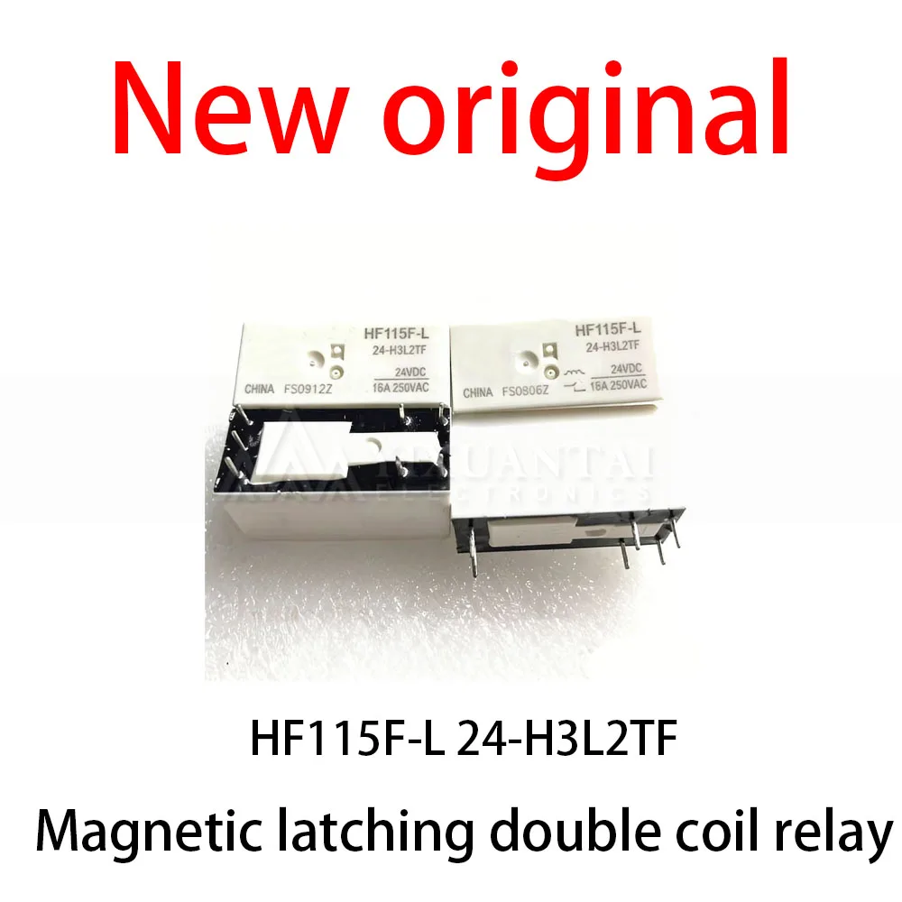 10Pcs/Lot New original HF115F-L 24-H3L2TF Magnetic latching double coil relay
10Pcs/Lot New original HF115F-L 24-H3L2TF Magnetic latching double coil relay