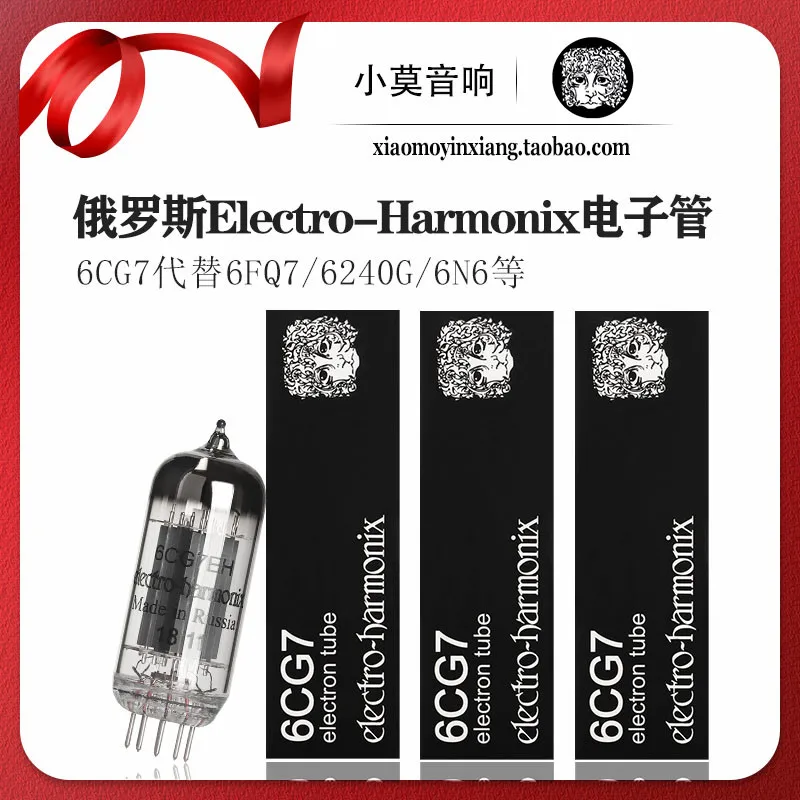 Russian EH 6CG7 electron tube direct replacement 6FQ7 6240G 6N6 model free shipping free matching
Russian EH 6CG7 electron tube direct replacement 6FQ7 6240G 6N6 model free shipping free matching