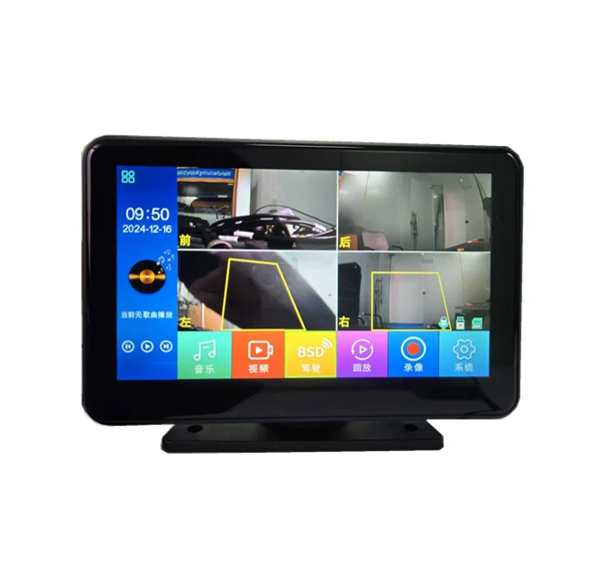 Universal 7-inch 4-channel Portable Touch Screen Car Play Car Reversing Assist Rear Camera Display with Blind Spot Detection
Universal 7-inch 4-channel Portable Touch Screen Car Play Car Reversing Assist Rear Camera Display with Blind Spot Detection