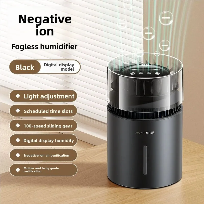 5L Mist-Free Humidifier Air Purifier HEPA Negative Ion Two Color Light Odor Removal Air Cleaner Bedroom Aroma Diffuser
5L Mist-Free Humidifier Air Purifier HEPA Negative Ion Two Color Light Odor Removal Air Cleaner Bedroom Aroma Diffuser