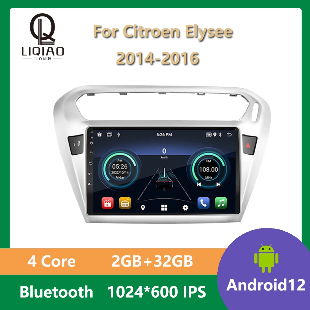 Carplay Car Radio For Citroen Elysee 2014 2015 2016 Autoradio Multimedia Player Android Auto Video Navigation GPS 2 din BT OBDII
Carplay Car Radio For Citroen Elysee 2014 2015 2016 Autoradio Multimedia Player Android Auto Video Navigation GPS 2 din BT OBDII