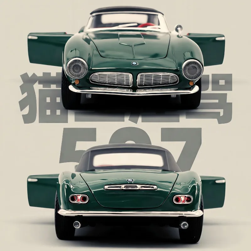 1:24 Alloy Car Model With Sound Light Pull Back Function Four Open Doors Front Wheel Steering Vintage Vehicle For Collection
1:24 Alloy Car Model With Sound Light Pull Back Function Four Open Doors Front Wheel Steering Vintage Vehicle For Collection