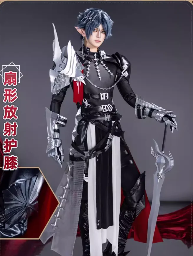 Arknights Zuo Le Cosplay Costume Uniform Character Combat Suit Props Accessories Fullset Halloween Disguise
Arknights Zuo Le Cosplay Costume Uniform Character Combat Suit Props Accessories Fullset Halloween Disguise