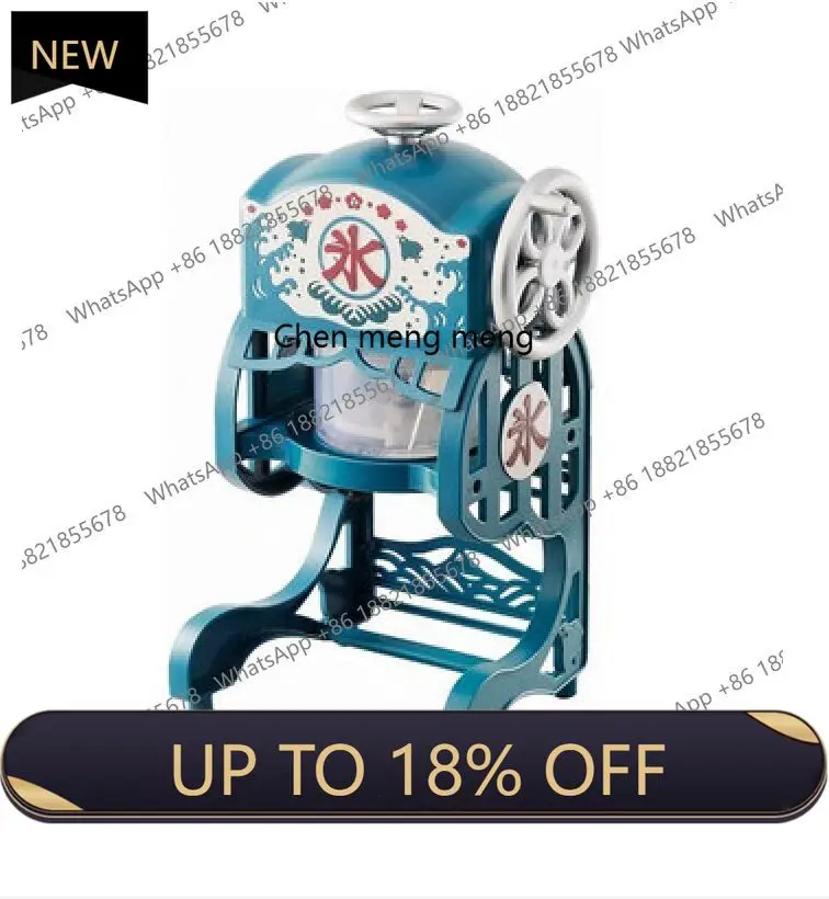 MF In stock, it will be sent immediately. Household small balls, electric ice shaver, cotton ice snowflake ice smoothie machine.
MF In stock, it will be sent immediately. Household small balls, electric ice shaver, cotton ice snowflake ice smoothie machine.