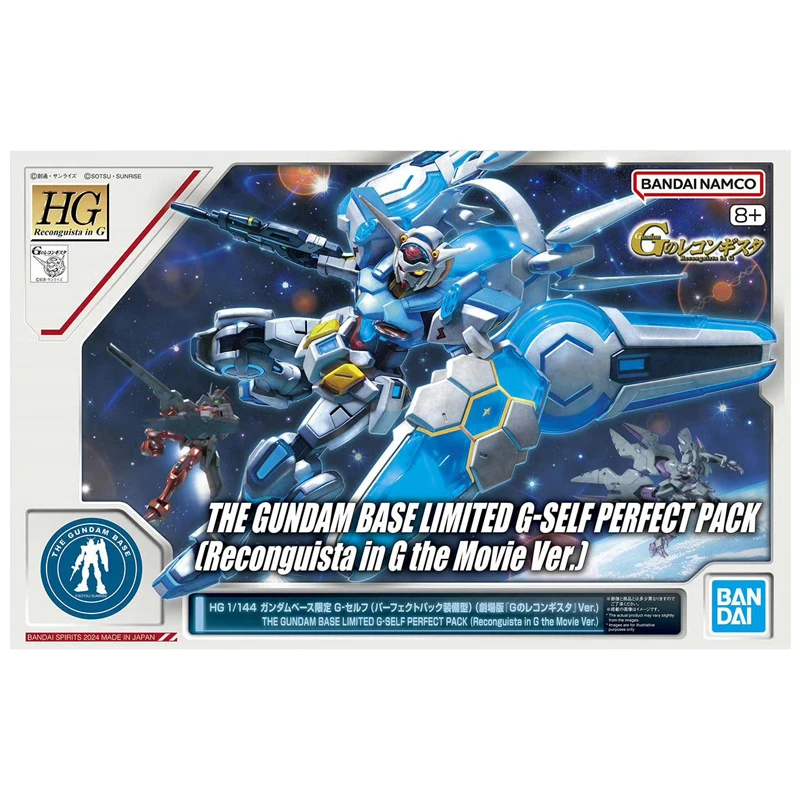 HG RIG Bandai Limited Edition G-self (Perfect Backpack Equipment Type) (Theatrical Version Ver.) Assembled Model Toy
HG RIG Bandai Limited Edition G-self (Perfect Backpack Equipment Type) (Theatrical Version Ver.) Assembled Model Toy