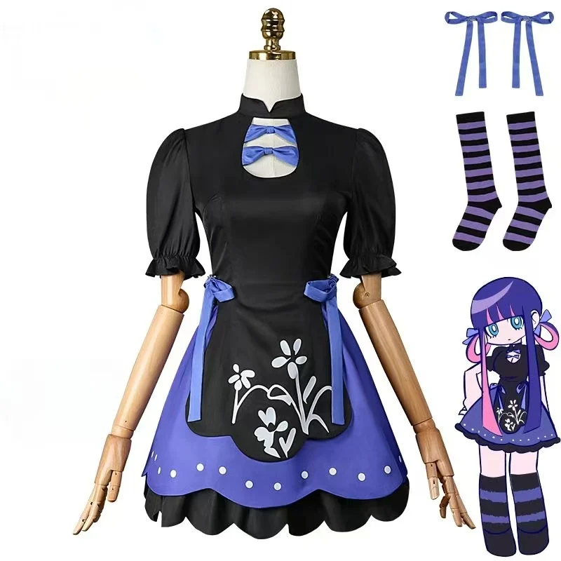 Anime Panty & Stockin With Garterbelt Stocking Anarchy Cosplay Costume Chinese Style Black Purple Lolita Dress Halloween Outfit
Anime Panty & Stockin With Garterbelt Stocking Anarchy Cosplay Costume Chinese Style Black Purple Lolita Dress Halloween Outfit