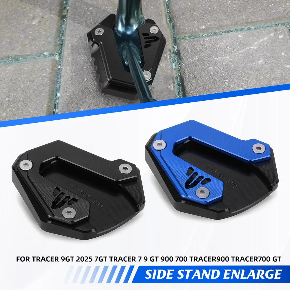 For YAMAHA TRACER 9GT 2025 7GT Tracer 7 9 GT 900 700 Tracer900 Tracer700 GT Motorcycle Kickstand Side Stand Extension Plate Pad
For YAMAHA TRACER 9GT 2025 7GT Tracer 7 9 GT 900 700 Tracer900 Tracer700 GT Motorcycle Kickstand Side Stand Extension Plate Pad
