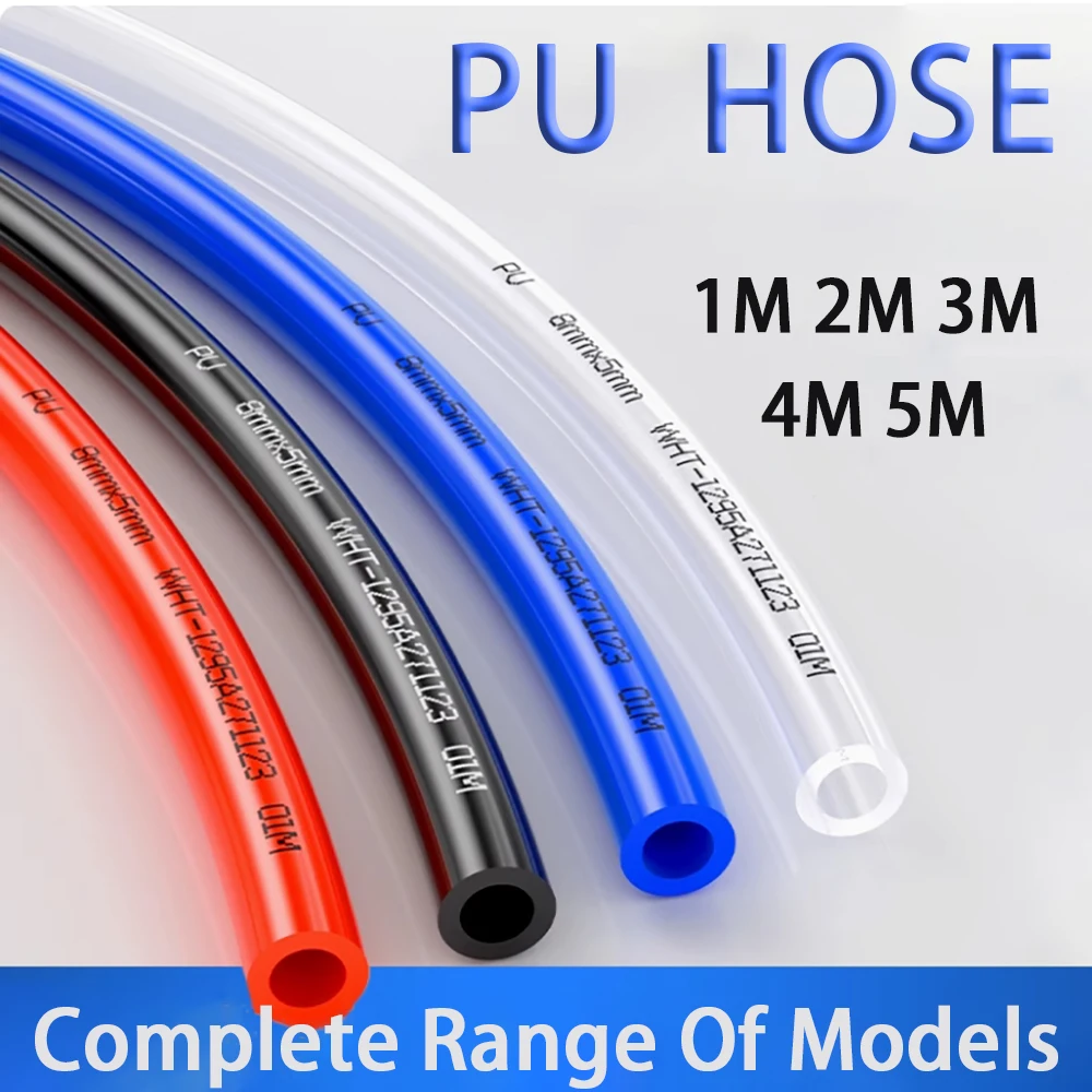 Пневматическая полиуретановая трубка (шланг) для воздуха или перекачки жидкостей, 4*2.5мм, 6*4мм, 8*5мм, 10*6.5мм, 12*8мм, 14*10мм, 16*12мм, метровая
Пневматическая полиуретановая трубка (шланг) для воздуха или перекачки жидкостей, 4*2.5мм, 6*4мм, 8*5мм, 10*6.5мм, 12*8мм, 14*10мм, 16*12мм, метровая