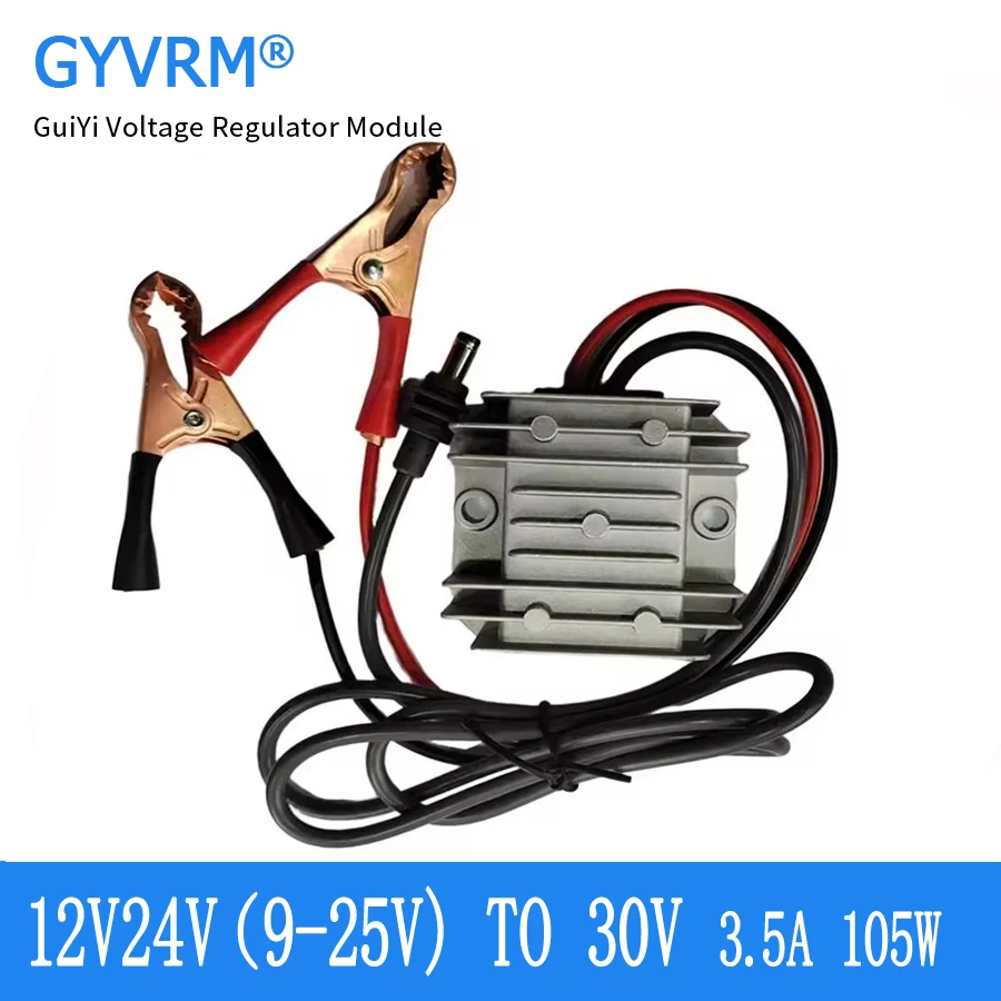 Преобразователь питания постоянного тока для Starlink Mini Step Up, кабель питания 12 В/24 В в 30 В, 3,5 А, преобразователь с кабелем постоянного тока, водонепроницаемый преобразователь
Преобразователь питания постоянного тока для Starlink Mini Step Up, кабель питания 12 В/24 В в 30 В, 3,5 А, преобразователь с кабелем постоянного тока, водонепроницаемый преобразователь