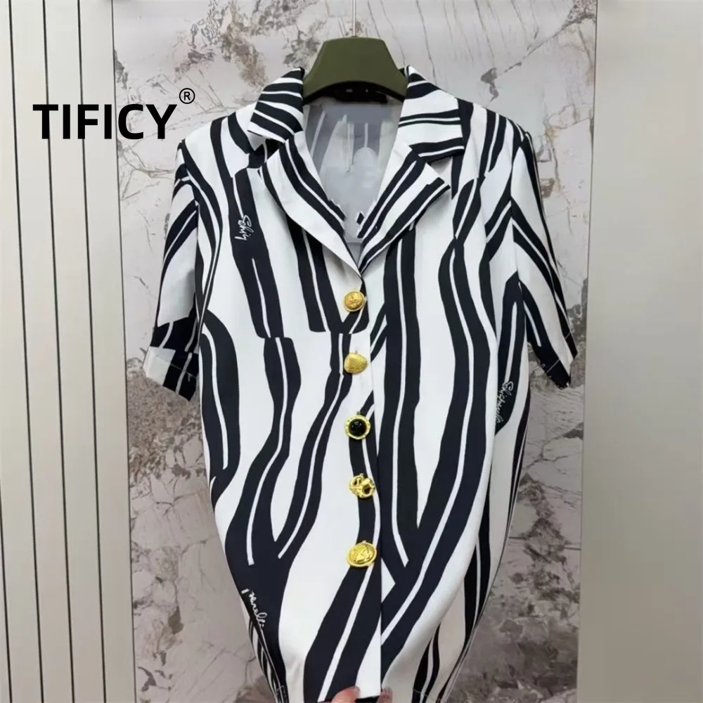 High Street Shirts Women's Top Autumn New Fashionable Striped Metal Button Cardigan Letters Shirt
High Street Shirts Women's Top Autumn New Fashionable Striped Metal Button Cardigan Letters Shirt