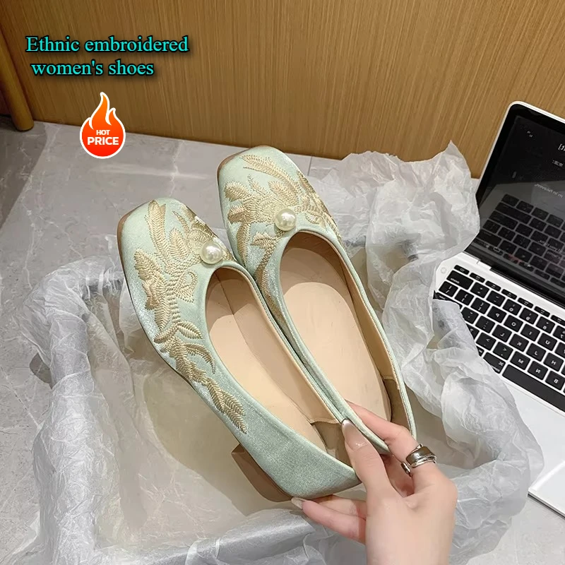 Fashionable Vintage Chinese Embroidered Low-Cut Shoes for Women, Spring Pearl Soft Sole Square Toe Flat Heel Qipao
Fashionable Vintage Chinese Embroidered Low-Cut Shoes for Women, Spring Pearl Soft Sole Square Toe Flat Heel Qipao