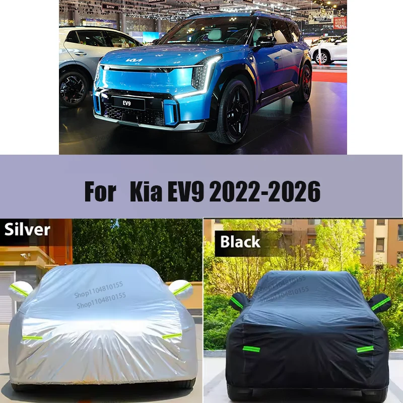 Waterproof Full Car Cover Outdoor Sun Snow Rain Wind Scratch Prevent SUV Cover Four Season Univeral For Kia EV9 2022-2026
Waterproof Full Car Cover Outdoor Sun Snow Rain Wind Scratch Prevent SUV Cover Four Season Univeral For Kia EV9 2022-2026