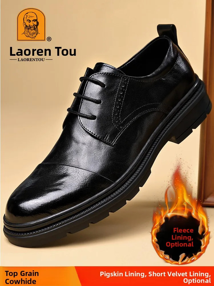 Formal Busin Leather oes Men's New Genuine Leather Breathable Tee-eye Wedding oes Casual Faionable Men's oes
Formal Busin Leather oes Men's New Genuine Leather Breathable Tee-eye Wedding oes Casual Faionable Men's oes