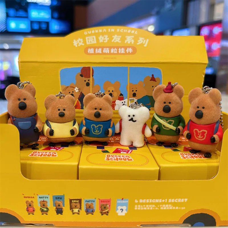 Dinotaeng Kawaii Town Quokka Persimmon Pepper Bear Blind Box Plush Keychain Cute Rice Doll Trendy Grain Pendant Toy Gift
Dinotaeng Kawaii Town Quokka Persimmon Pepper Bear Blind Box Plush Keychain Cute Rice Doll Trendy Grain Pendant Toy Gift