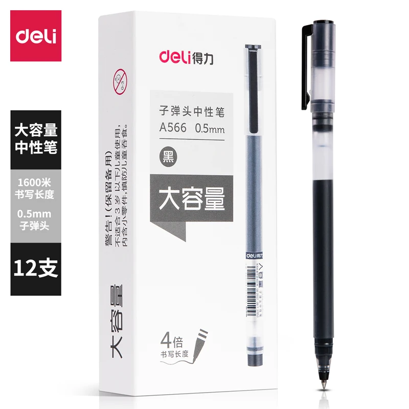 Deli 0.5mm High Capacity Black Red Ink Gel Pen Signing Pen High-quality Pen Office Pen School Supplies Stationery For Writing
Deli 0.5mm High Capacity Black Red Ink Gel Pen Signing Pen High-quality Pen Office Pen School Supplies Stationery For Writing