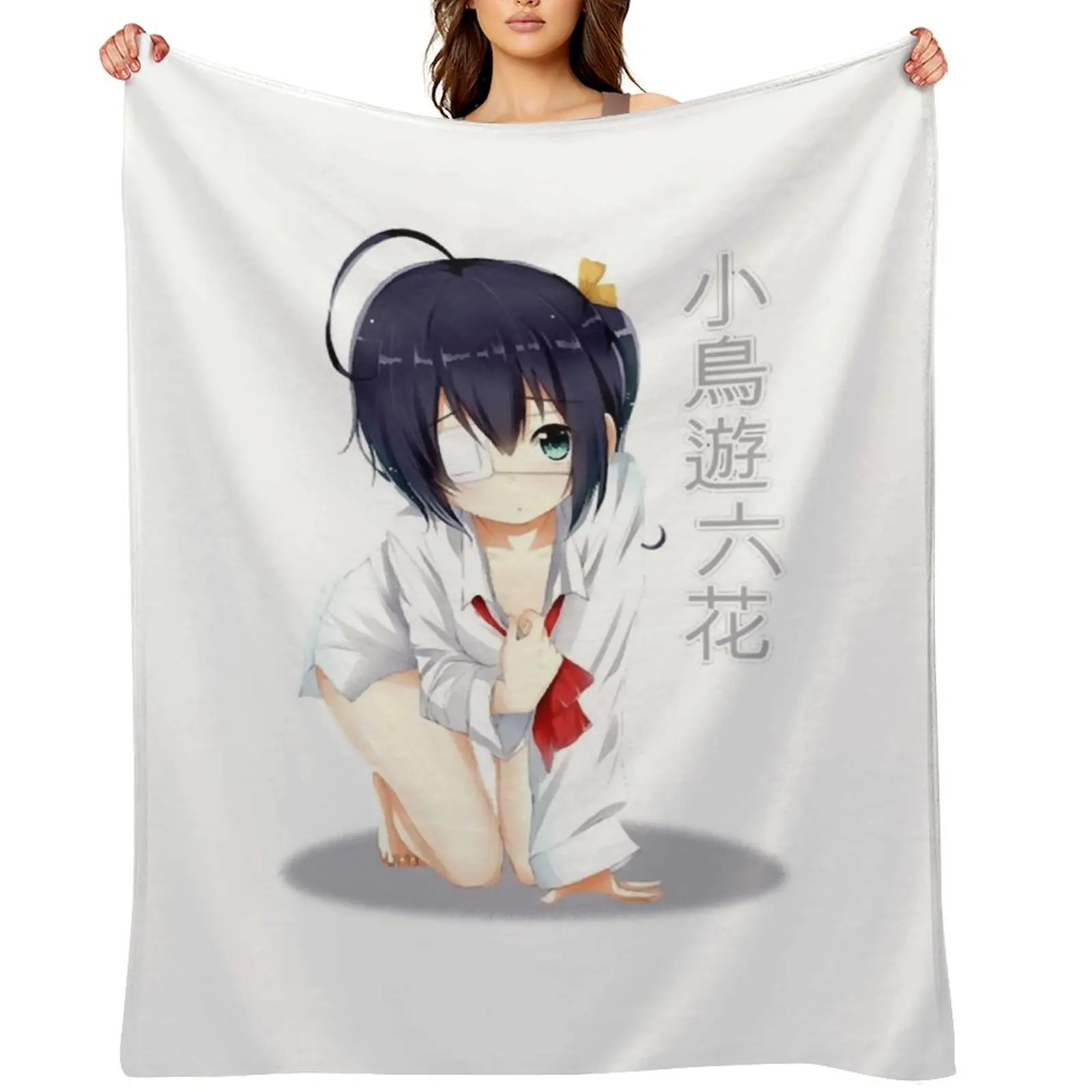 Kawaii RIkka Chan Throw Blanket Camping Single for winter Summer Blankets
Kawaii RIkka Chan Throw Blanket Camping Single for winter Summer Blankets