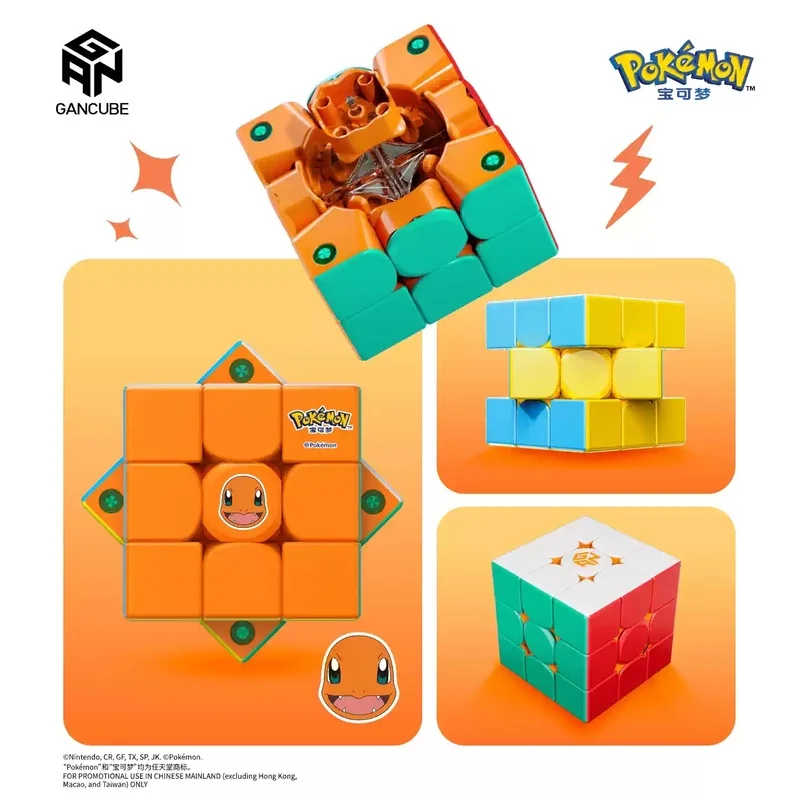 New Gan PokéMon 3x3 Magnetic Magic Competition Special Children'S Puzzle Speed Cubeideal Gift For Puzzle Fans
New Gan PokéMon 3x3 Magnetic Magic Competition Special Children'S Puzzle Speed Cubeideal Gift For Puzzle Fans